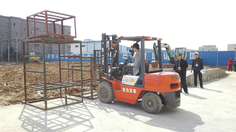 叉車(chē)學(xué)員