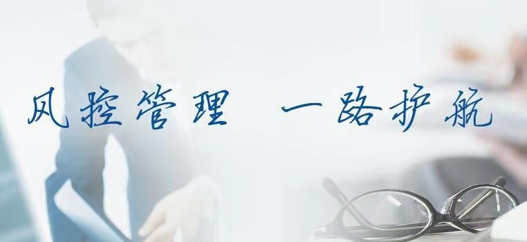 停工不停業(yè)，服務(wù)不打烊