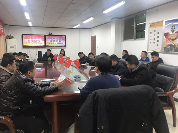 我校舉辦合資企業(yè)校園專場招聘會